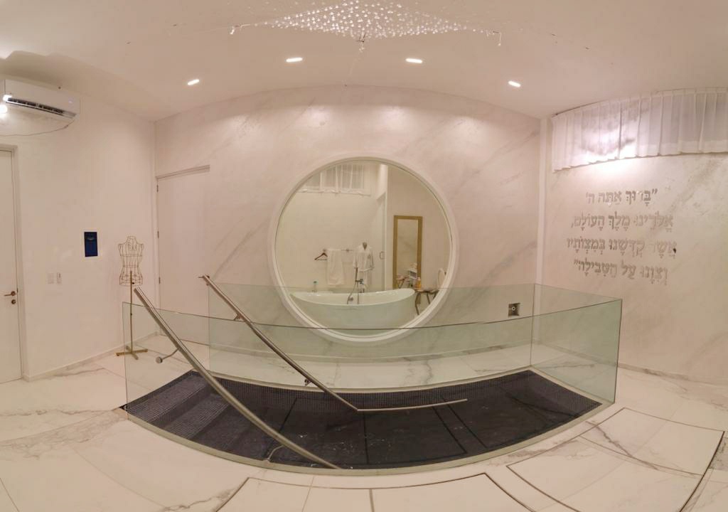 Mikvah Chaya Mushka